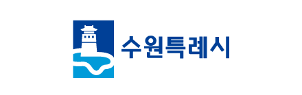 로고 수원특례시