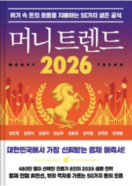 부읽남 서적